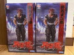 Baki-dou Hanma Yujiro Figure Luminasta 2-Figure Set