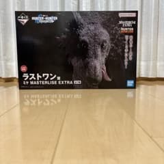 HUNTER×HUNTER 1번 복권 라스트원상 덤 첨부