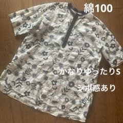 グランマママドーター レディースブラウス シャツ トップス サッカー 