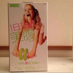 mia様専用☆ガールズフッキンローラーのサムネイル