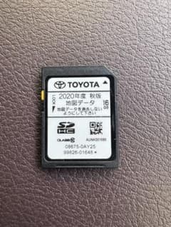 トヨタ08675-0AY25 2020年秋版 NSZT-W64 - メルカリ