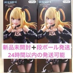 DEATH NOTE BiCute-Dark Figure 弥海砂 2体セットのサムネイル