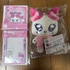 村上璃杏　ME:I キャラ福くじ　コンプリートセット ME:I RI:NYAN 福くじ - メルカリ