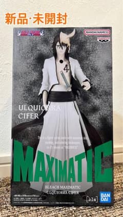 BLEACH ウルキオラ・シファー MAXIMATIC フィギュア