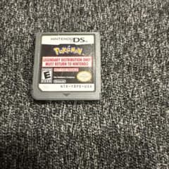 配信カートリッジ] ポケモン クラウン三犬 非売品 - メルカリ
