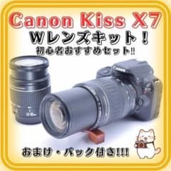 Canon EOS kiss X7 ダブルレンズキット美品 綺麗な1品✨ - メルカリ