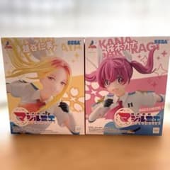 【未開封】株式会社マジルミエ 桜木カナ&越谷仁美 フィギュアのサムネイル