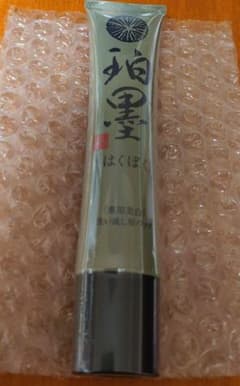 新品 泊墨 はくぼく 薬用美白 洗い流し用パック40g - メルカリ