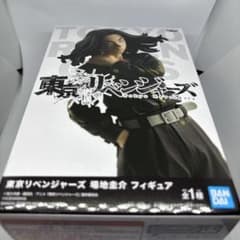 東京リベンジャーズ 場地圭介 フィギュア　新品のサムネイル