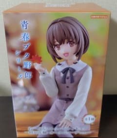 梓川花楓（ぬーどるストッパーフィギュア-オータムコーデver.-）