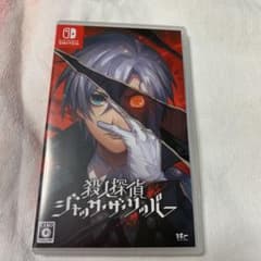 殺人探偵ジャック・ザ・リッパーのサムネイル