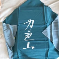 昭和30年頃の記念風呂敷桐箱入りのサムネイル