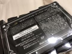 みるく。様専用ページのサムネイル