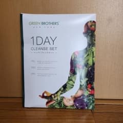 GREEN BROTHERS ワンデイクレンズセットのサムネイル