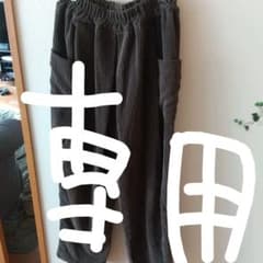 ピン様専用サーカスパンツのサムネイル