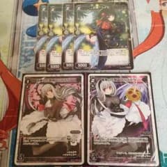 【売約済み】宿業の花嫁 簒奪の花嫁 アルフォウ 計2枚 wixossのサムネイル