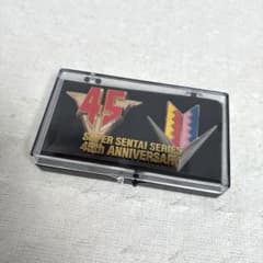 スーパー戦隊シリーズ　45th 記念ピンバッジ　ゼンカイジャーのサムネイル