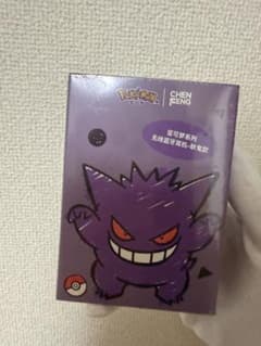 ポケモン ゲンガー ワイヤレスイヤホン Bluetoothイヤホン ポケモン ゲンガー ワイヤレスイヤホン Bluetoothイヤホン - メルカリ