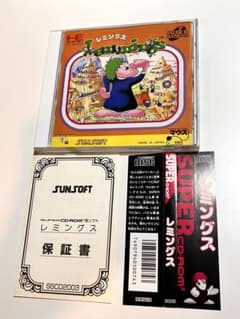 PCエンジン スーパーCD-ROM2ソフト　レミングスのサムネイル