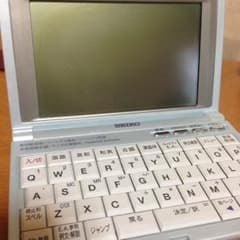 電子辞書のサムネイル