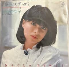 m20312299986_1.jpg?1715184015