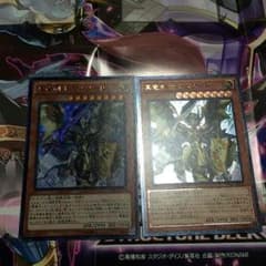真竜剣士マスターPのサムネイル