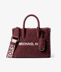 MICHAEL KORS MIRELLAシェルパ クロスボディエクストラスモールのサムネイル