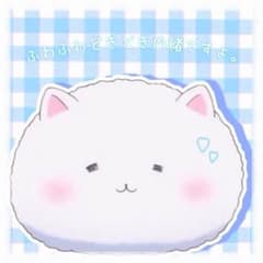 海來様 専用のサムネイル