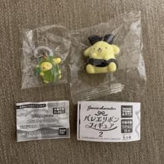 サンリオ　けろけろパーティ めじるしアクセサリー　バレエリボンフィギュア２のサムネイル