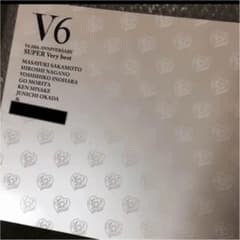 V6  SUPER Very best  （アニバーサリーショップ盤）のサムネイル