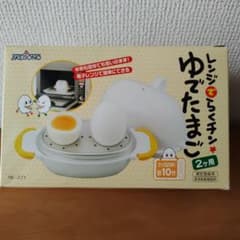 新品未使用 レンジでらくチン！ゆでたまご 2個用のサムネイル