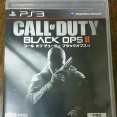 BO2「字幕版」のサムネイル
