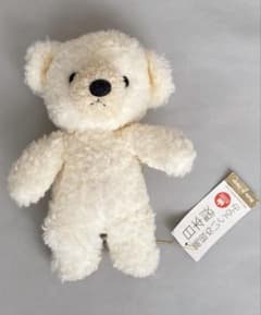 童心 Dousin ぬいぐるみ クマのフカフカS テディベア 白クリーム色 熊