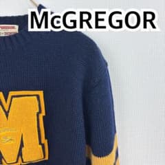 【名作】McGREGOR マックレガー レタードニット セーター ネイビーのサムネイル