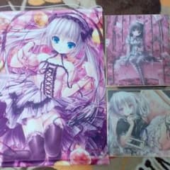 rrr様専用。てぃんくる3点セットのサムネイル