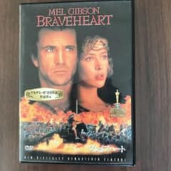 ブレイブハート('95米)のサムネイル