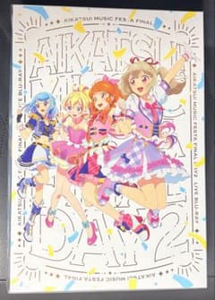 アイカツ！ミュージックフェスタ FINAL Day2 Blu-ray 初回版のサムネイル