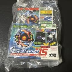 爆転シュートベイブレード　ダークレオパルドms 未使用のサムネイル