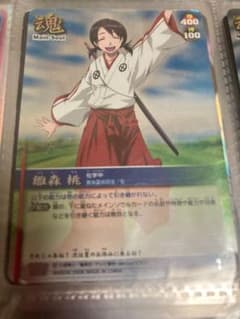 BLEACH 雛森桃 BLEACH ブリーチ 雛森桃 カード - メルカリ