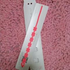 H❤❤Y様専用のサムネイル