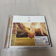 関ジャニ∞☆奇跡の人 初回限定盤 CD - メルカリ