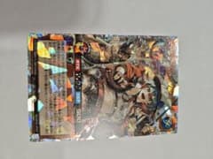 最安ショップ比較】 遊戯王ラッシュデュエル 極光のライジング BOX