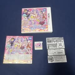 3DS プリパラ＆プリティーリズム プリパラでつかえるおしゃれアイテム1450！のサムネイル