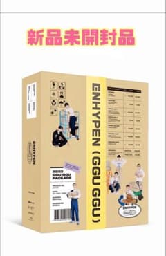 【新品未開封品❗️】ENHYPEN ククパケのサムネイル