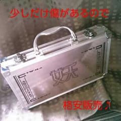 妖怪ウォッチメダルケース　シルバーのサムネイル