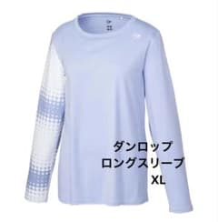 数回使用 美品 ダンロップ ロングスリーブ ロンT XLテニス レディース Oのサムネイル