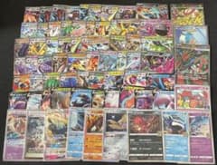 240枚 ポケカ つながるせかい イラストまとめ売りセット | Shop at
