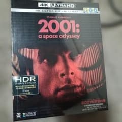 2001年宇宙の旅 日本語吹替音声追加収録版 4K ULTRA HD& Blu-ray (3枚組) 2001年宇宙の旅 日本語吹替音声追加収録版 4K ULTRA HD&HDデジ… - メルカリ