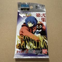 カードダスマスターズ エヴァンゲリオン 第弐集 未開封パック - メルカリ
