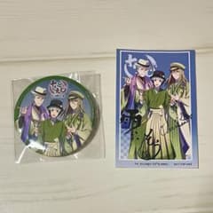 SideM in K@SHIBA 특전 씰 스티커&캔 배지 카시바시
